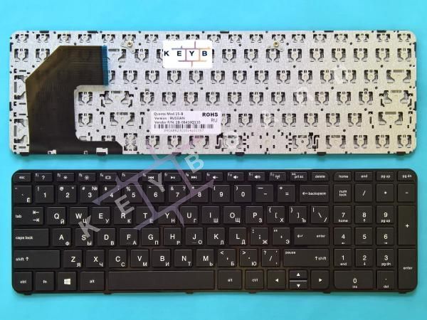 Клавіатура до ноутбука Hp Pavilion 15-B